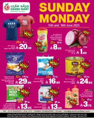 2-Day Mega Deals – Don’t Miss Out! In Grand Mart Dammam