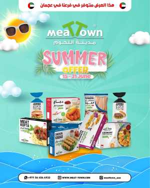 Summer Offers – Shop & Save Now! In Meattown Sharjah / Ajman