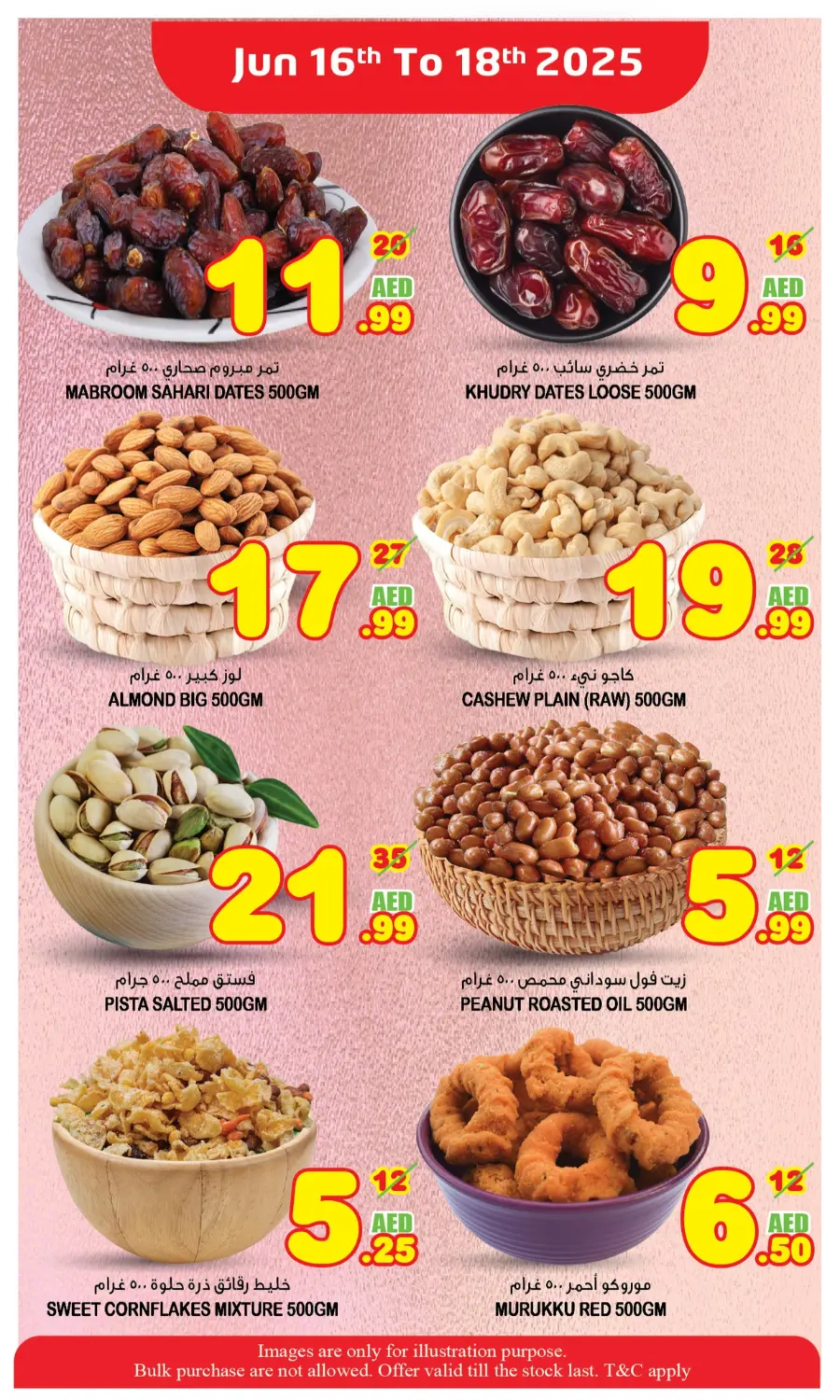 Midweek Surprice Deals In Super Bonanza Sharjah / Ajman