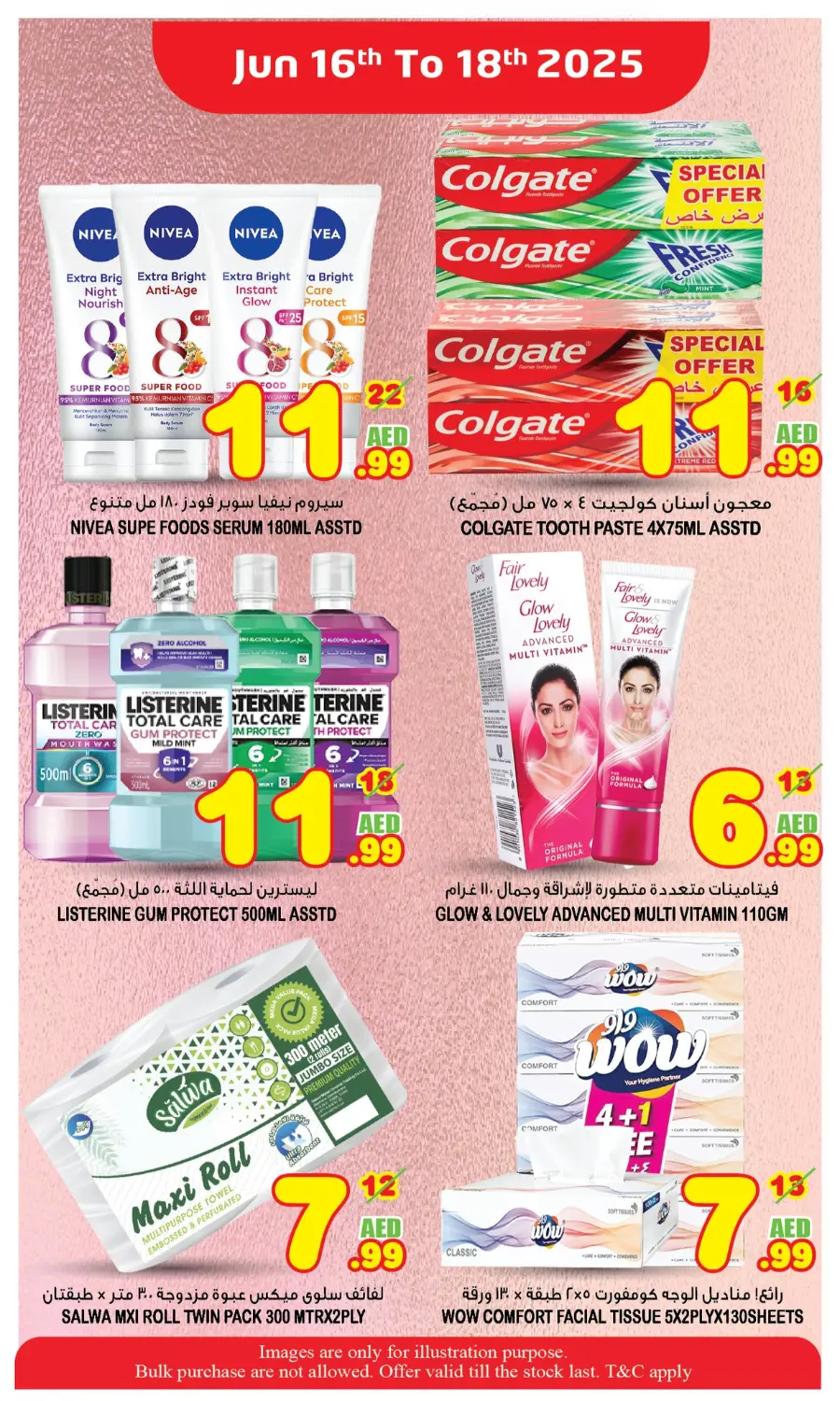 Midweek Surprice Deals In Super Bonanza Sharjah / Ajman