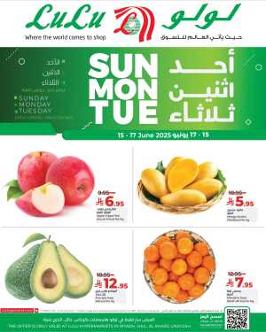 3 Days of Big Savings – Shop Now! In Lulu Hypermarket Riyadh,Hail,Al-Kharj,Qaseem
