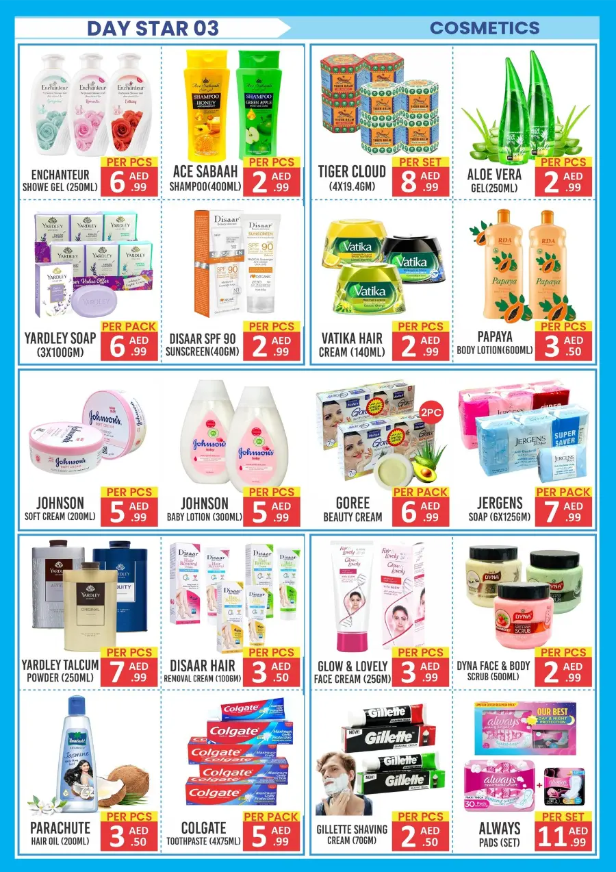 Summer Sale In Day Star Dubai