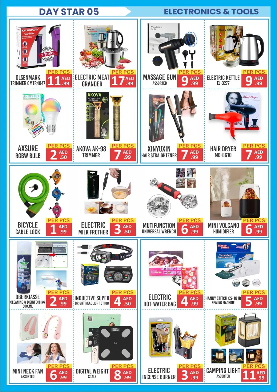 Summer Sale In Day Star Dubai