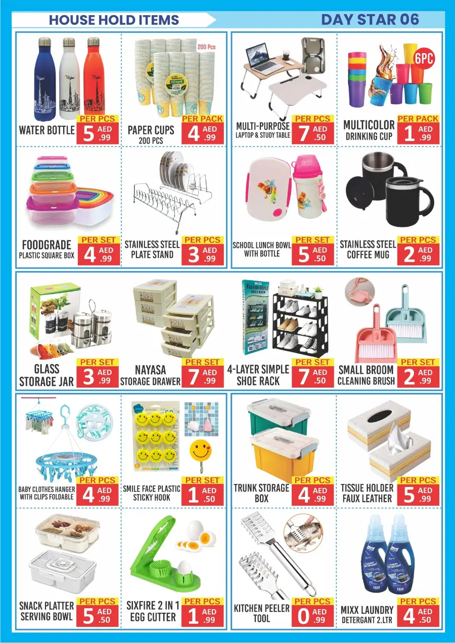 Summer Sale In Day Star Dubai