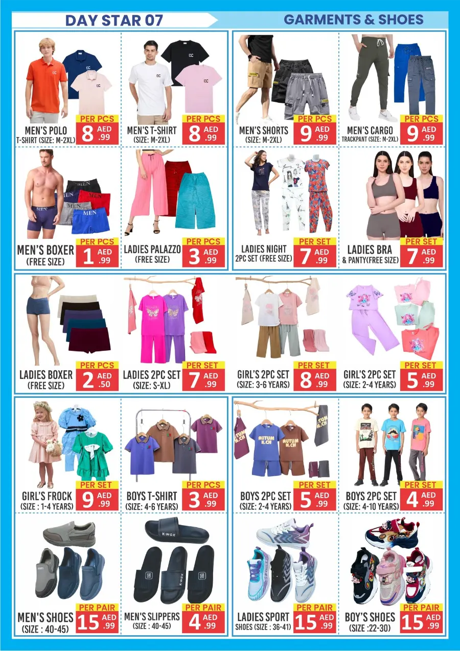 Summer Sale In Day Star Dubai