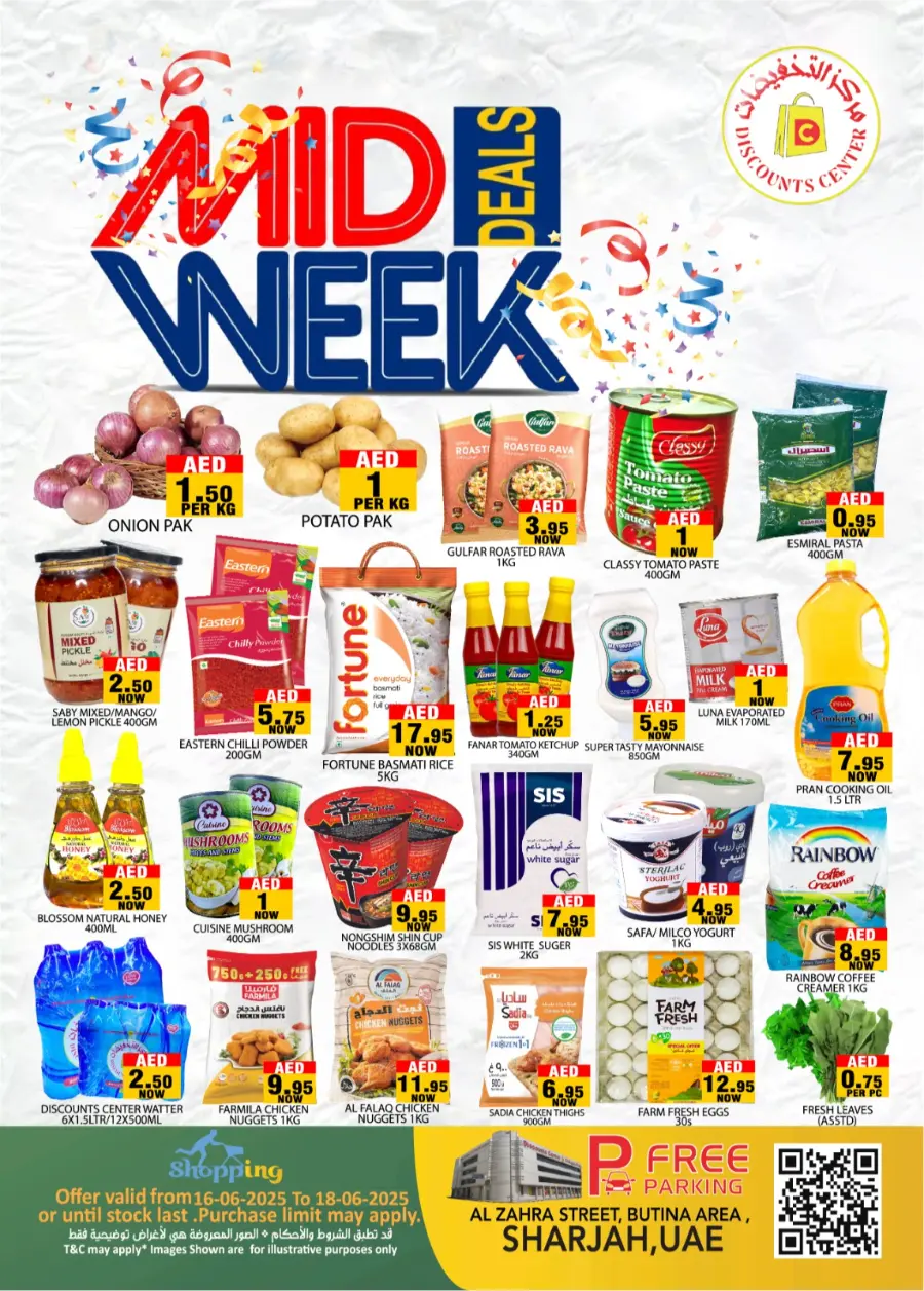 Midweek Deals In Saving Discounts Center Sharjah / Ajman
