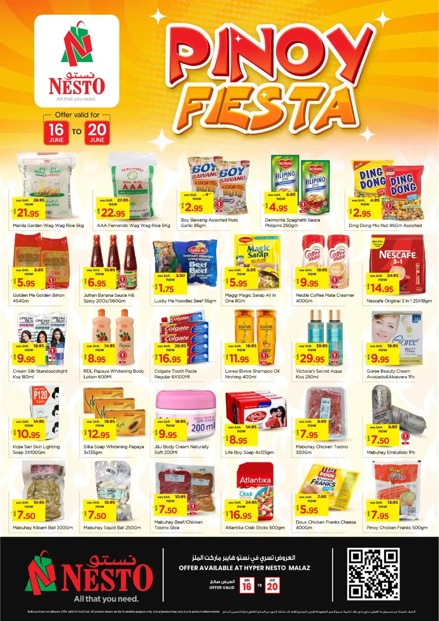 Pinoy Fiesta In Nesto Hypermarket Riyadh