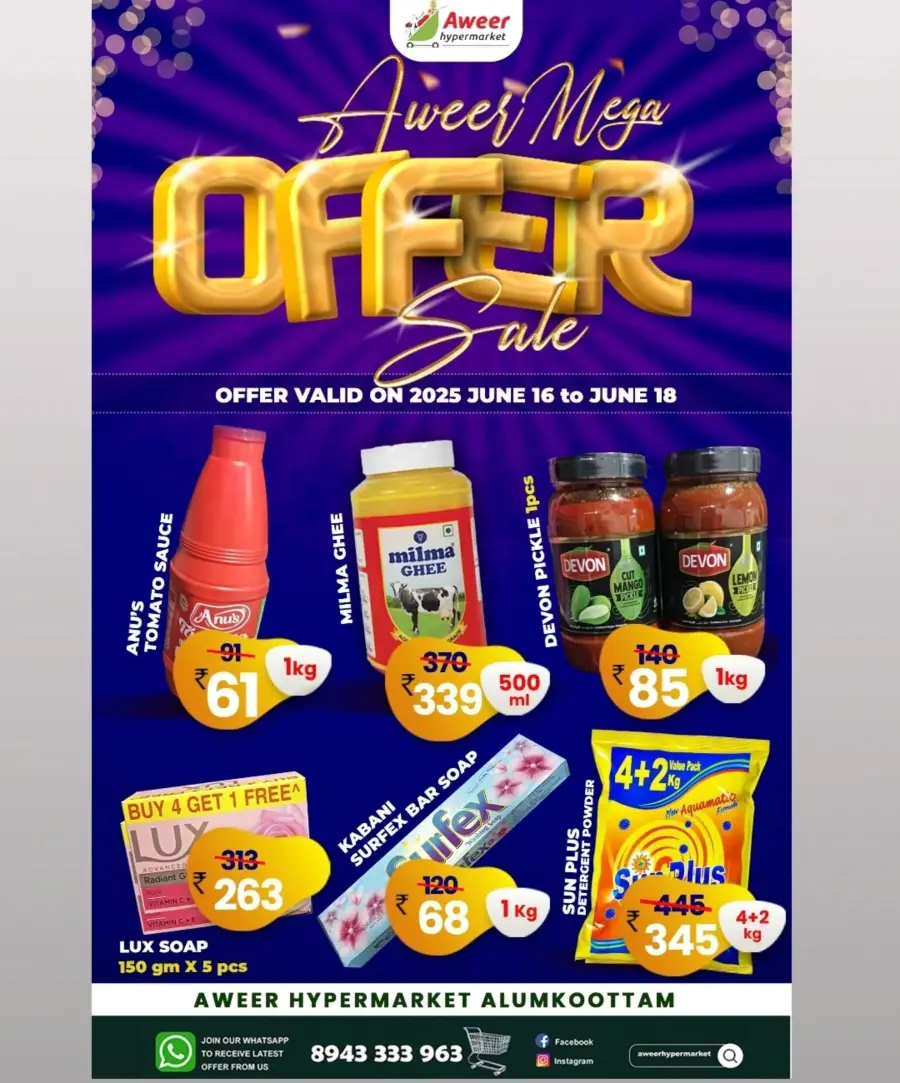 Mega offer In Aweer Hypermarket Malappuram