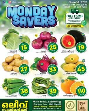 Monday offers In OLIVE Supermarket Malappuram