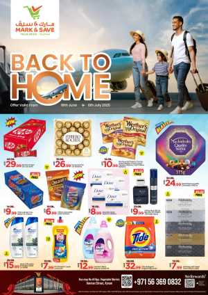 Back to home In Mark & Save Sharjah / Ajman
