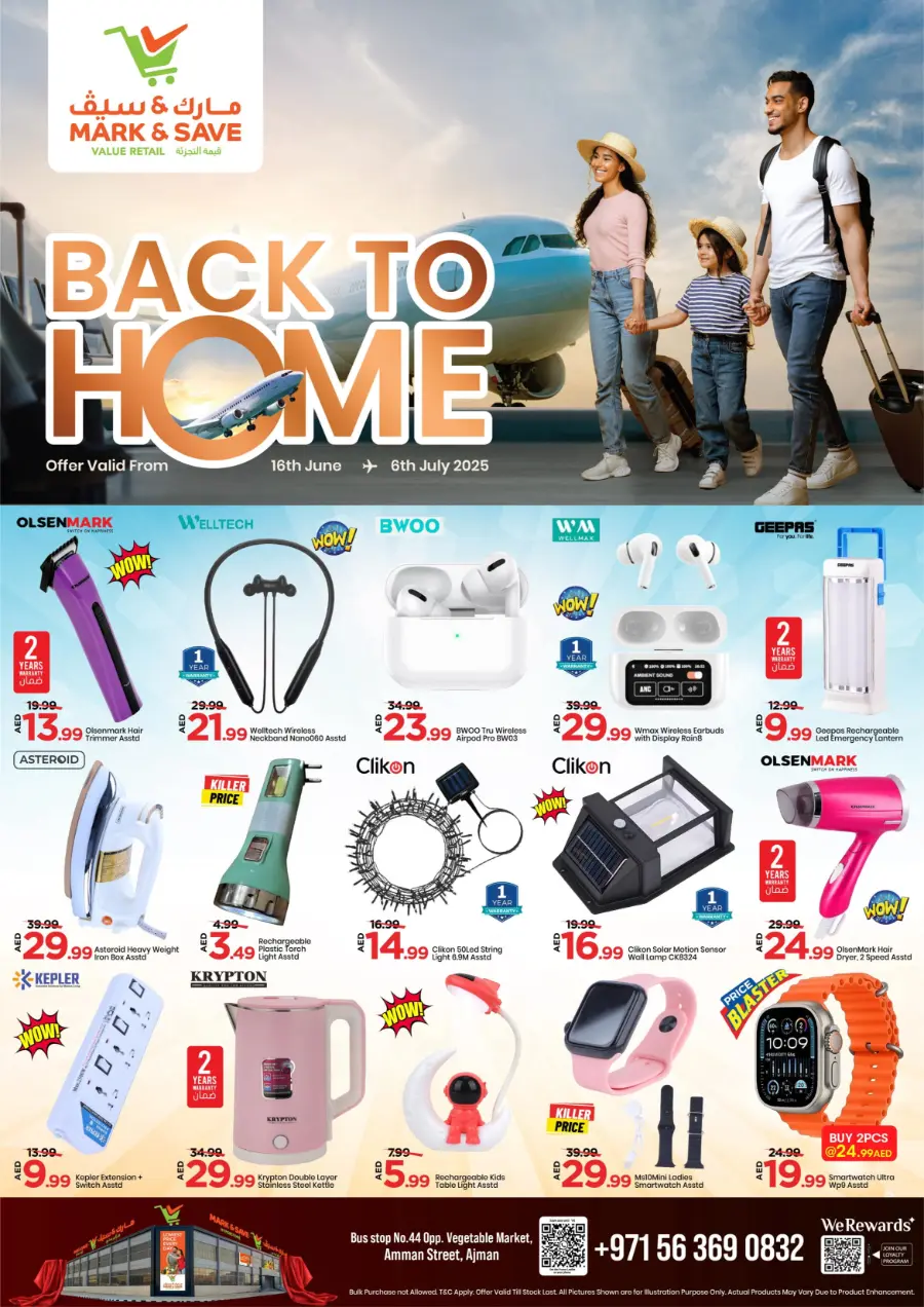 Back to home In Mark & Save Sharjah / Ajman