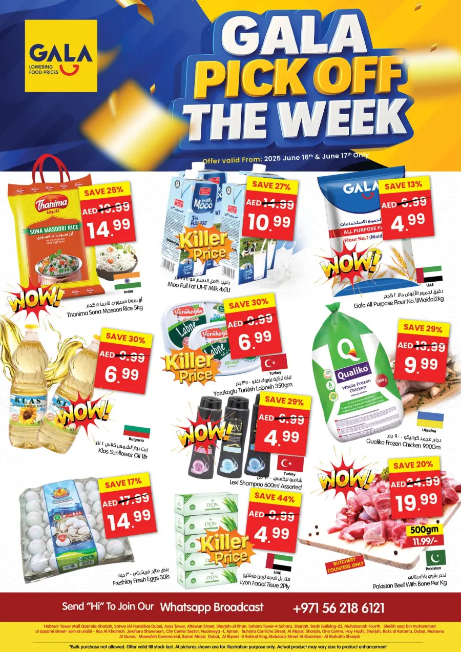 Pick Of the Week In Gala Supermarkets Sharjah / Ajman