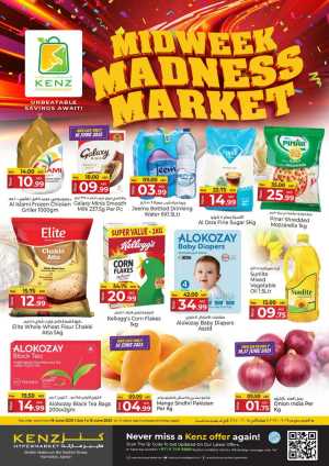 Mid Week Madness Market In Kenz Hypermarket Sharjah / Ajman