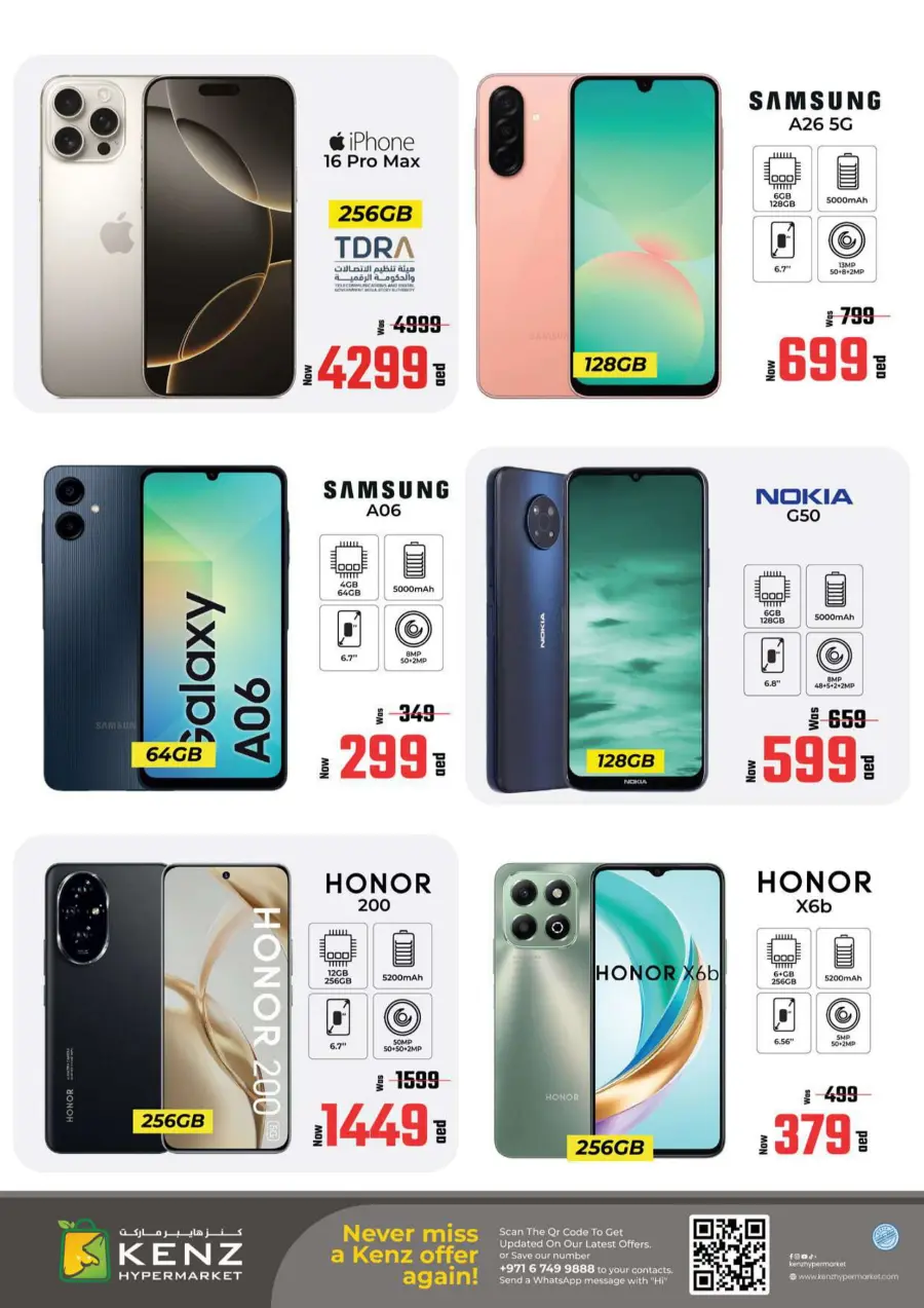Mid Week Madness Market In Kenz Hypermarket Sharjah / Ajman