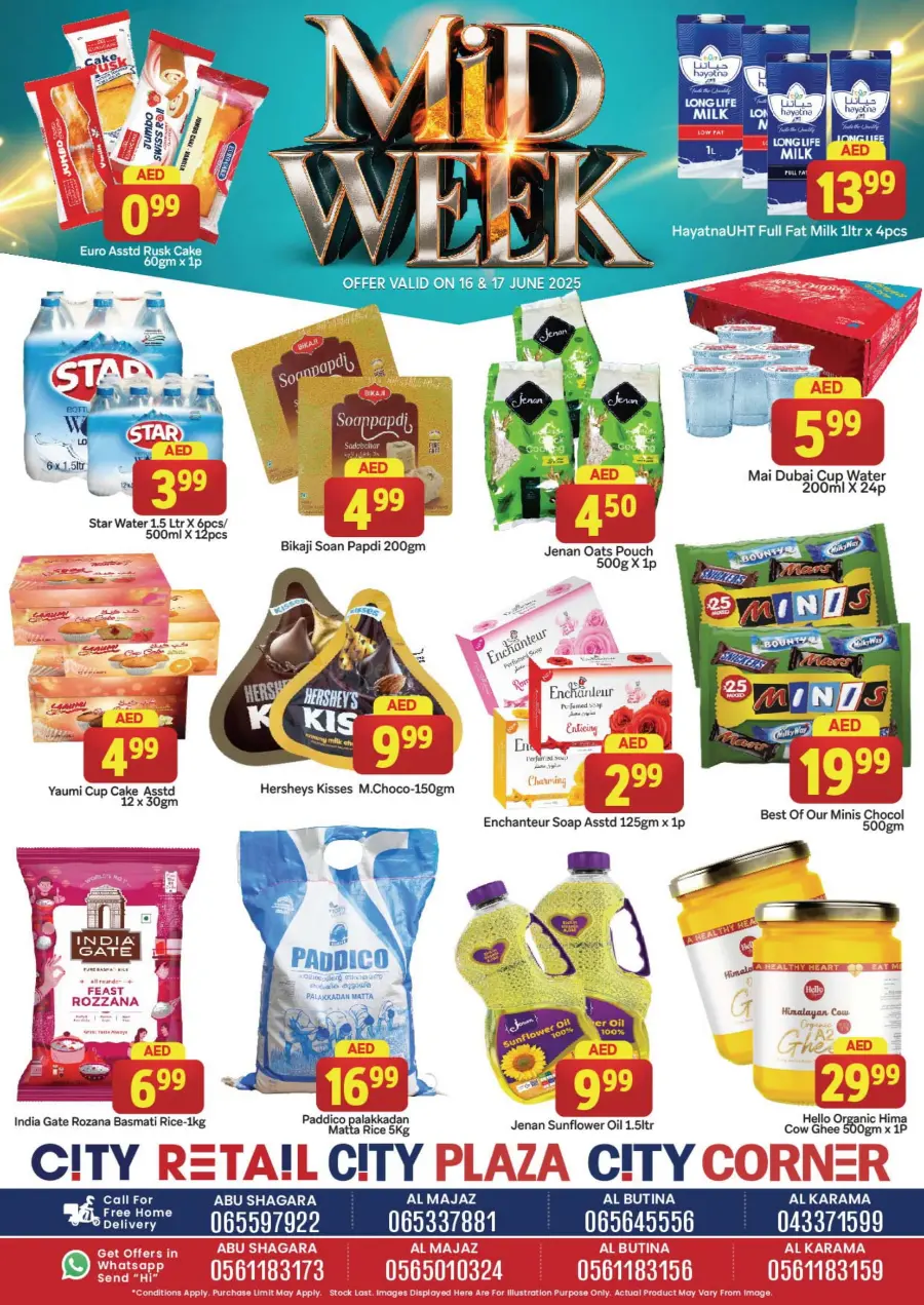 Mid Week Offer In City Retail undefined