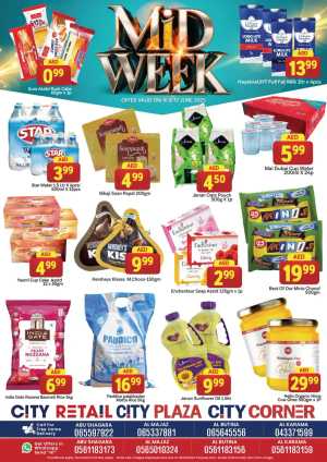 Mid Week Offer In City Retail Dubai,Sharjah / Ajman
