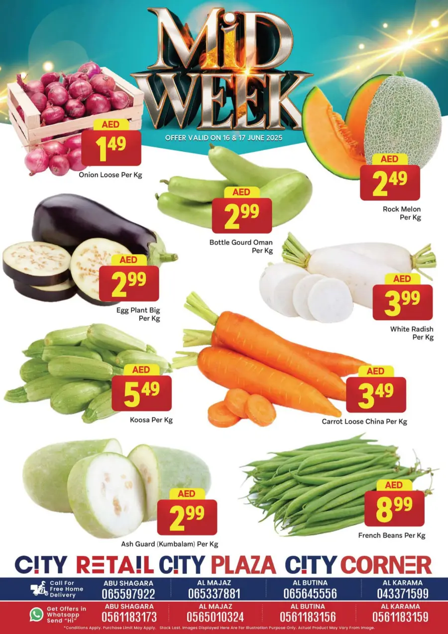 Mid Week Offer In City Retail undefined