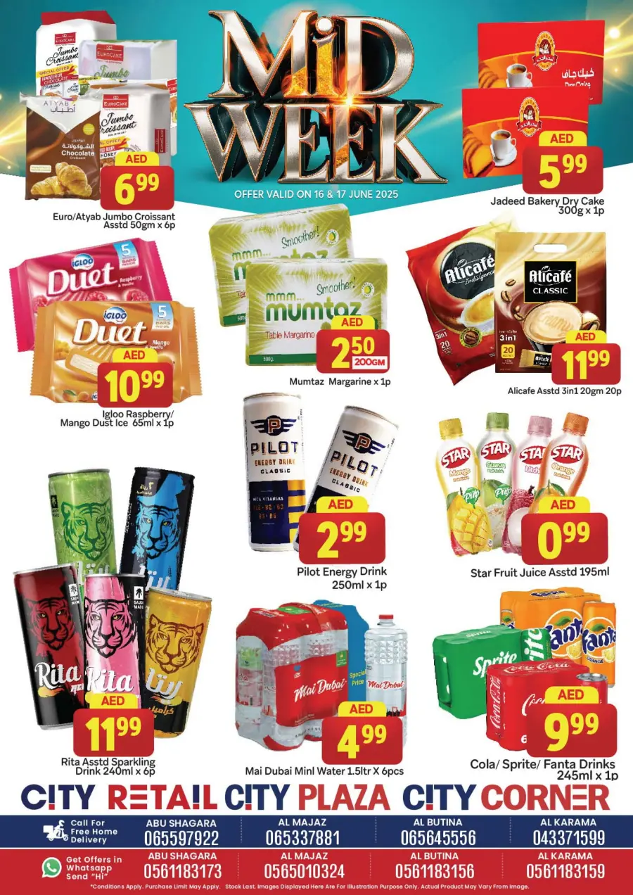 Mid Week Offer In City Retail undefined