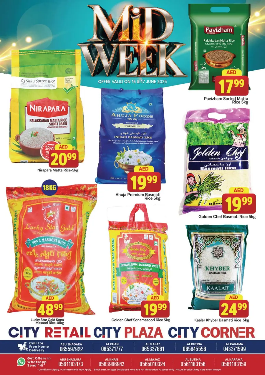 Mid Week Offer In City Retail undefined