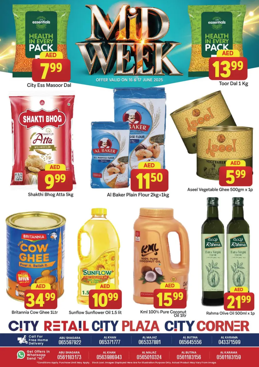 Mid Week Offer In City Retail undefined