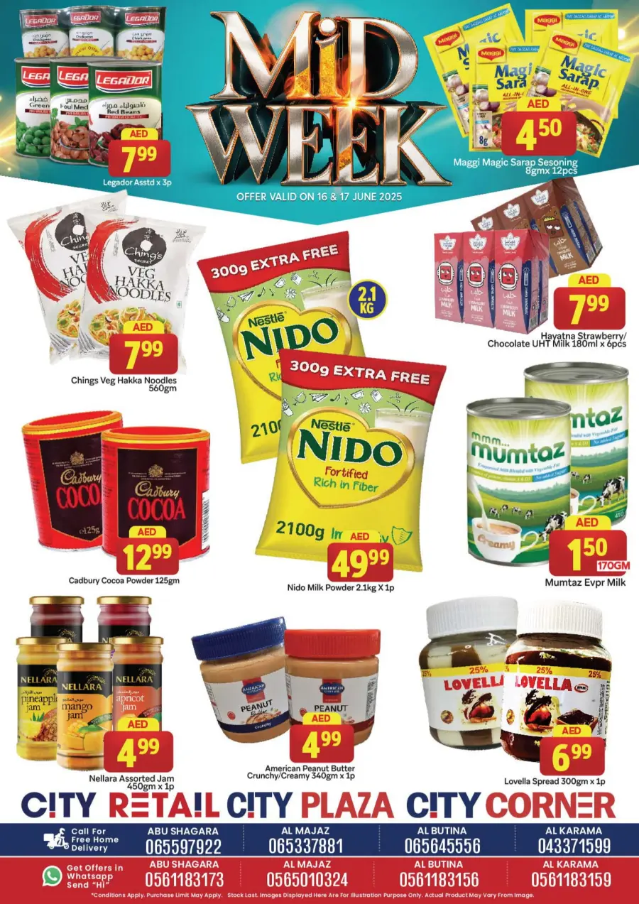 Mid Week Offer In City Retail undefined