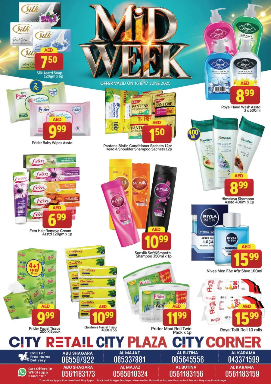 Mid Week Offer In City Retail undefined