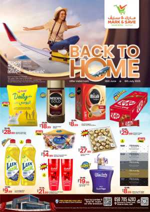 Back to home In Mark & Save Dubai