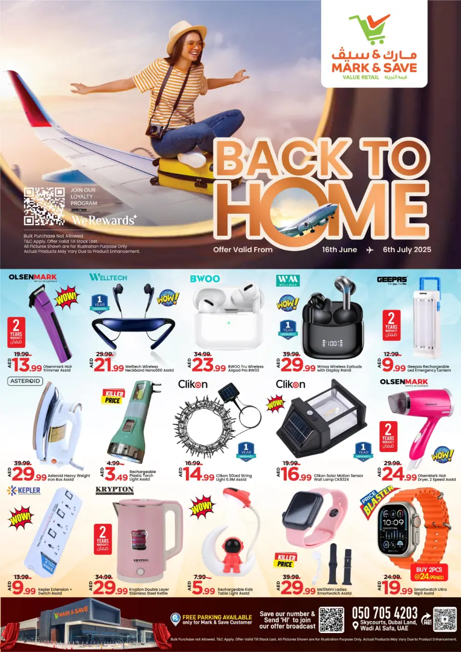 Back to home In Mark & Save Dubai