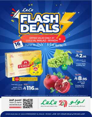 Monday offers In Lulu Hypermarket Riyadh