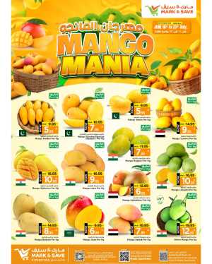Mango Maniya In Mark & Save Riyadh,Al Hasa,Al Khobar