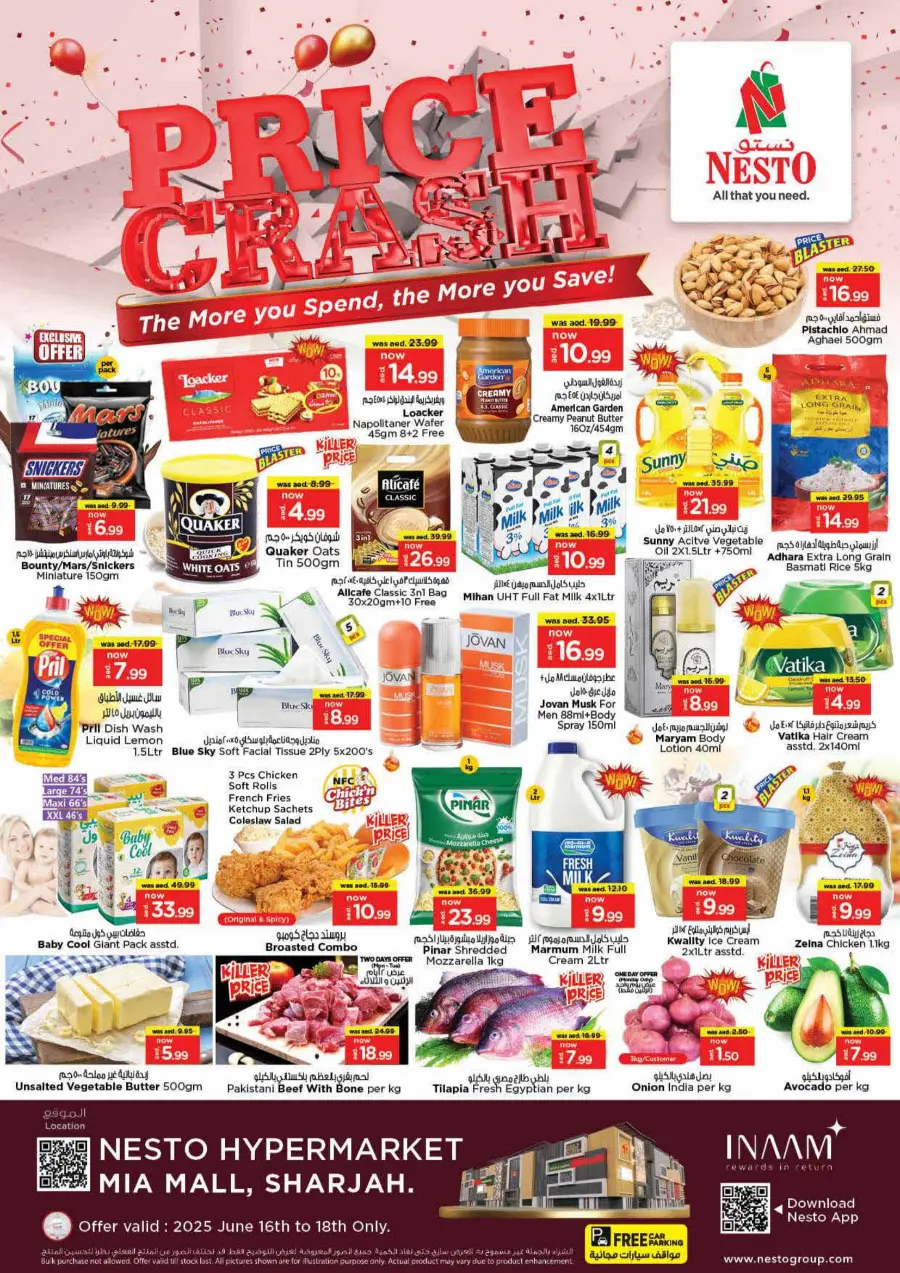 Price Crash In Nesto Hypermarket Sharjah / Ajman