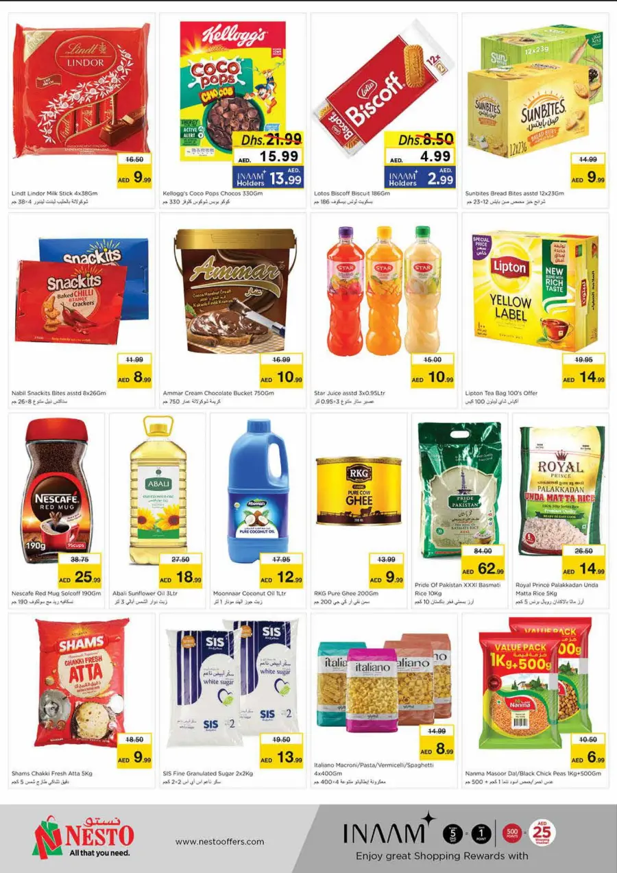 Price Crash In Nesto Hypermarket Sharjah / Ajman
