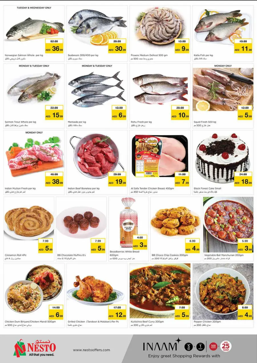 Price Crash In Nesto Hypermarket Sharjah / Ajman