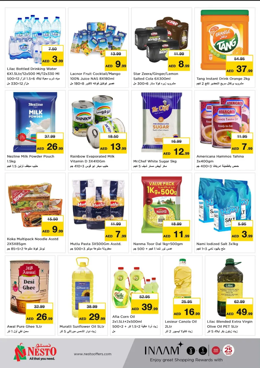 Price Crash In Nesto Hypermarket Sharjah / Ajman