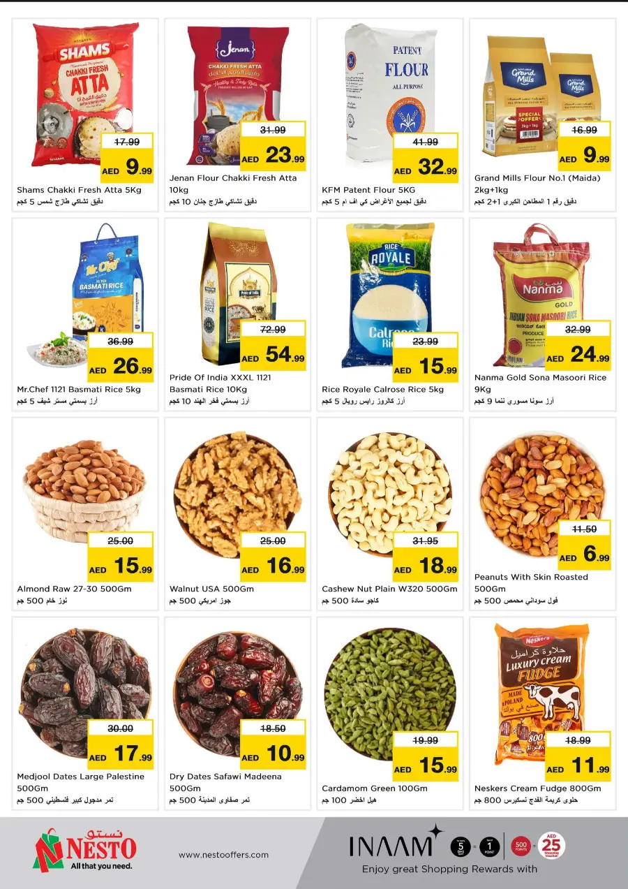 Price Crash In Nesto Hypermarket Sharjah / Ajman