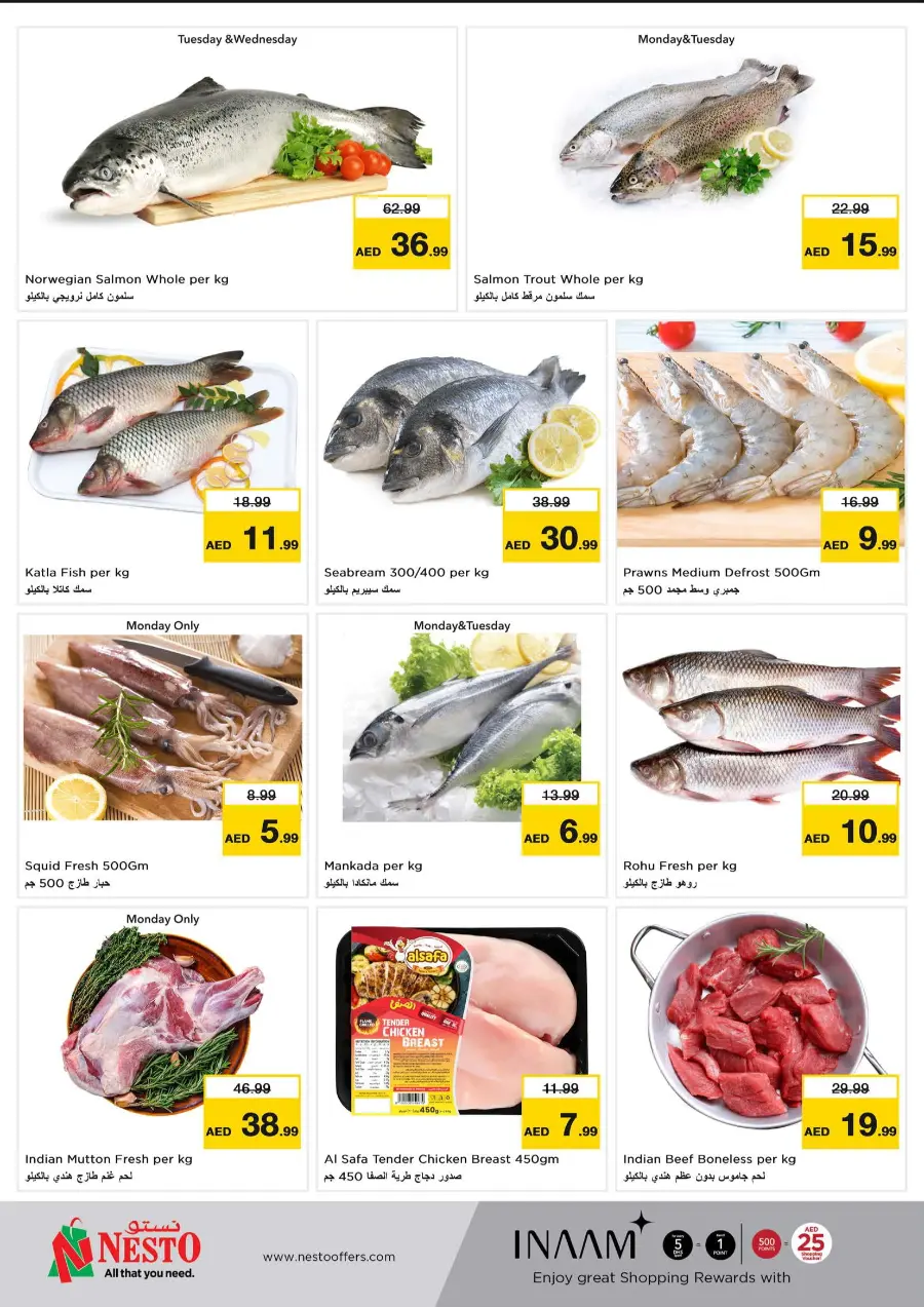 Price Crash In Nesto Hypermarket Sharjah / Ajman