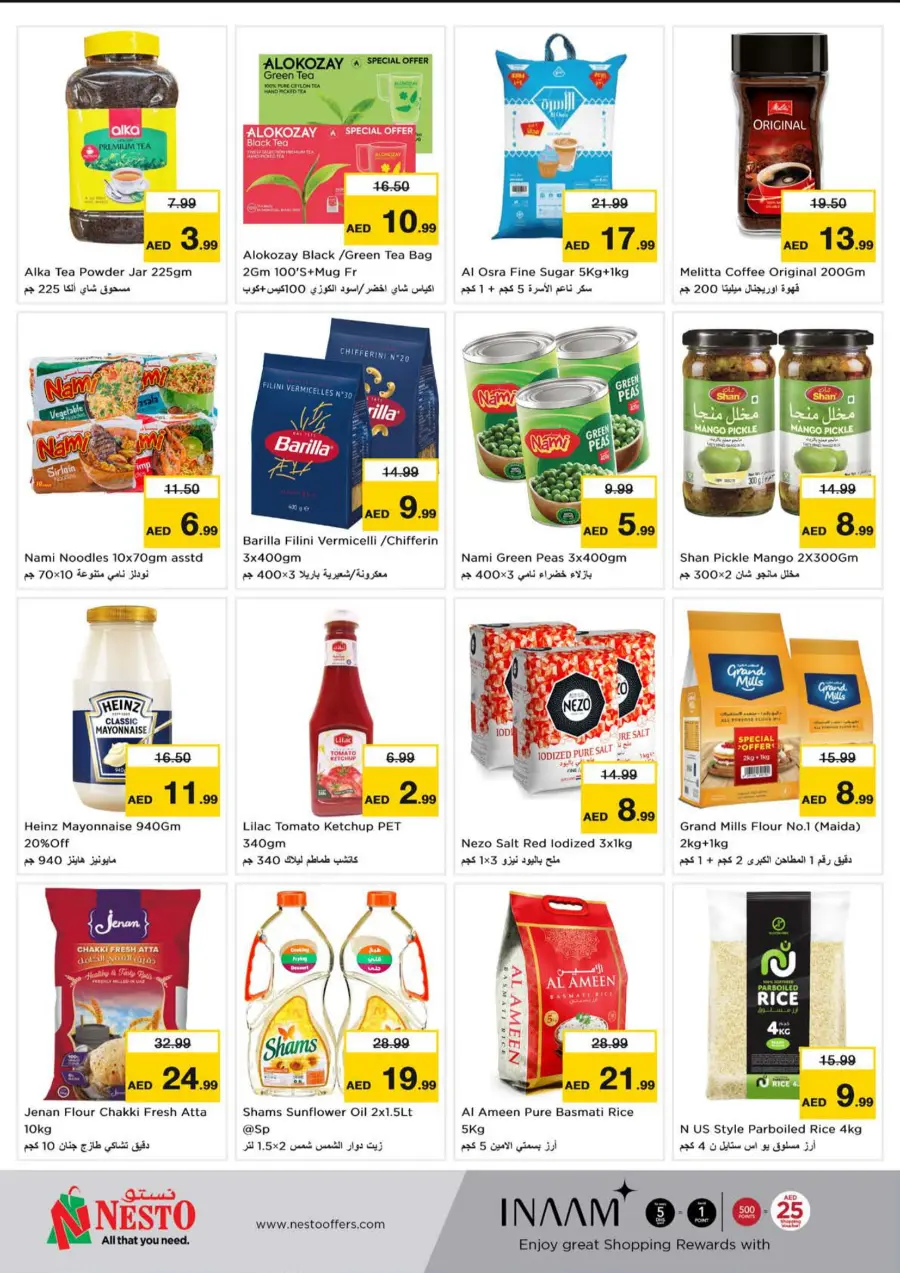 Price Crash In Nesto Hypermarket Sharjah / Ajman