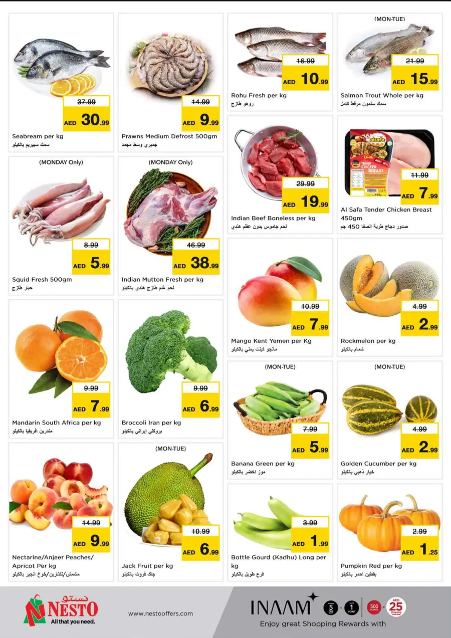Price Crash In Nesto Hypermarket Sharjah / Ajman