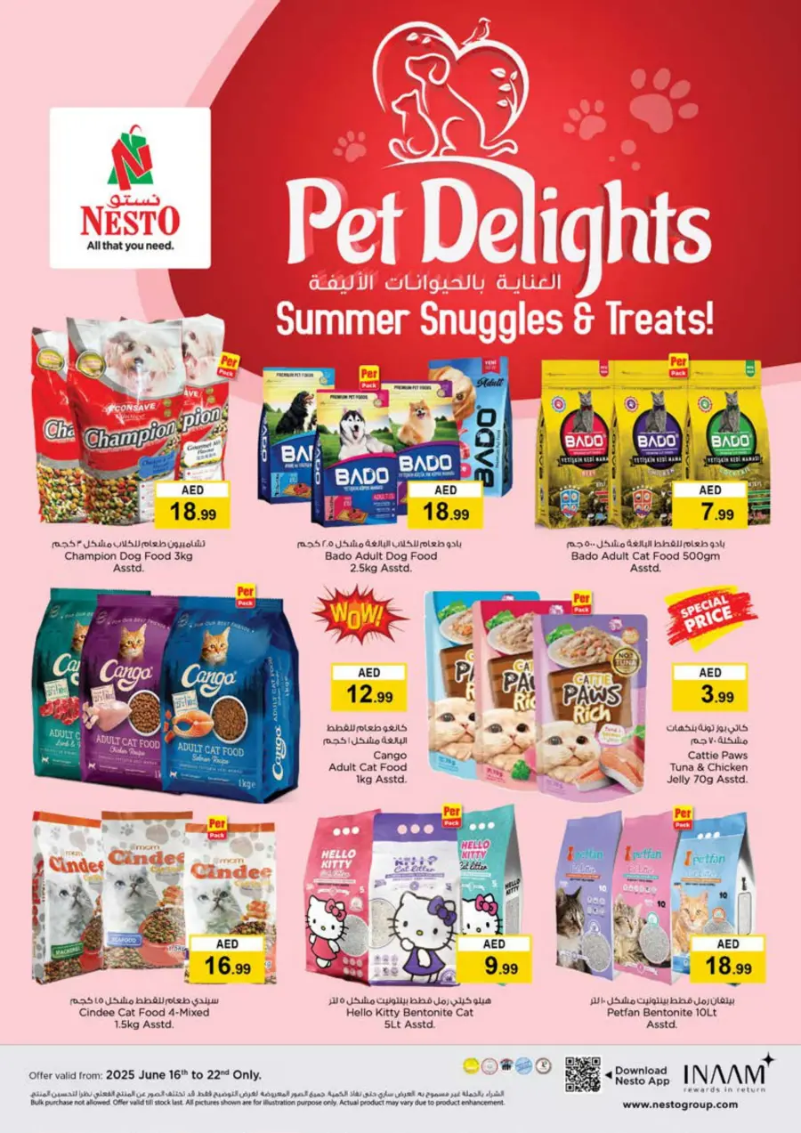 Price Crash In Nesto Hypermarket Sharjah / Ajman