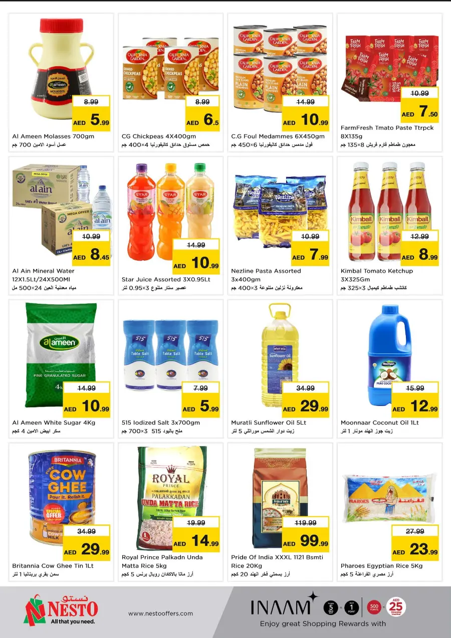 Price Crash In Nesto Hypermarket Sharjah / Ajman