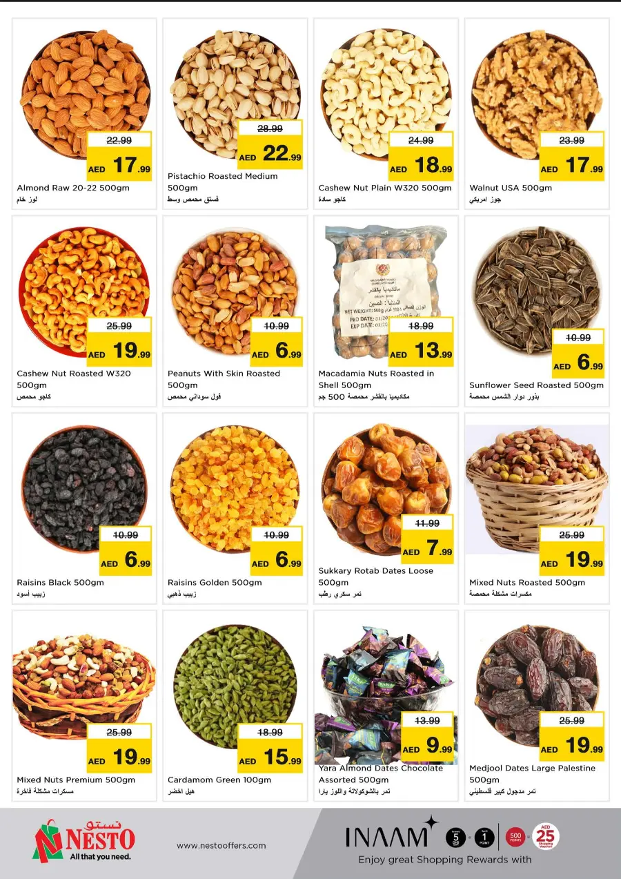 Price Crash In Nesto Hypermarket Sharjah / Ajman