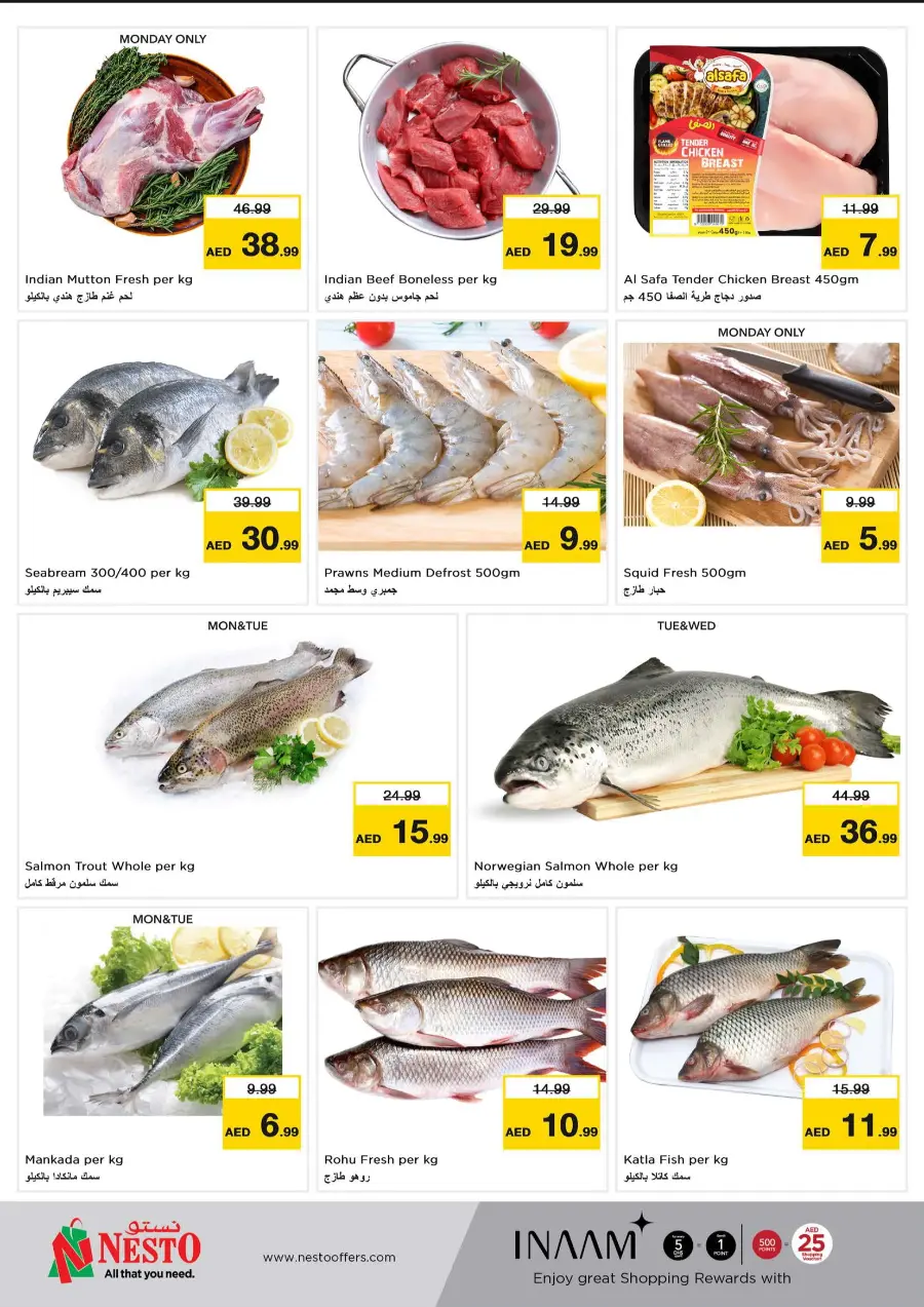 Price Crash In Nesto Hypermarket Sharjah / Ajman