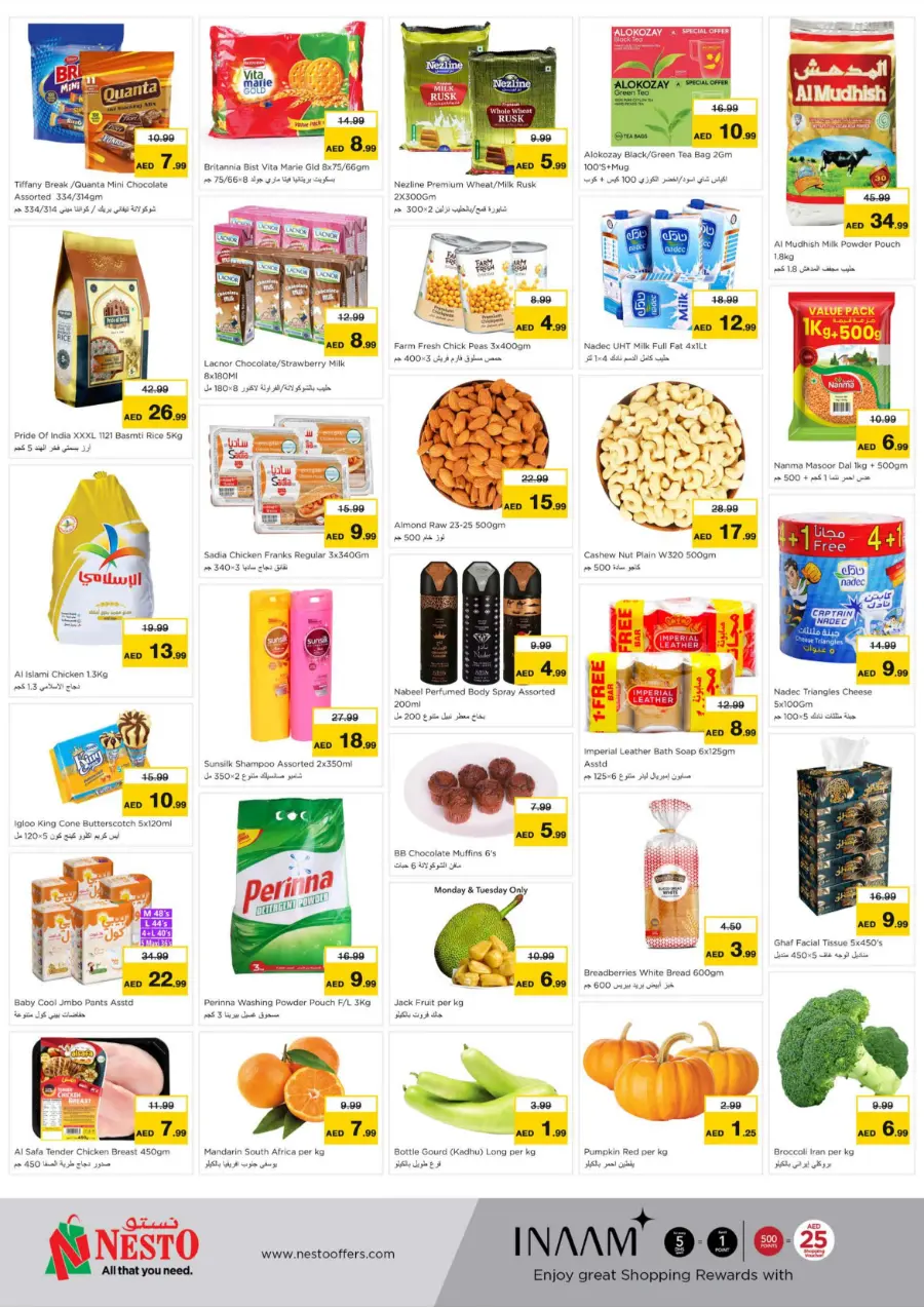 Price Crash In Nesto Hypermarket Sharjah / Ajman