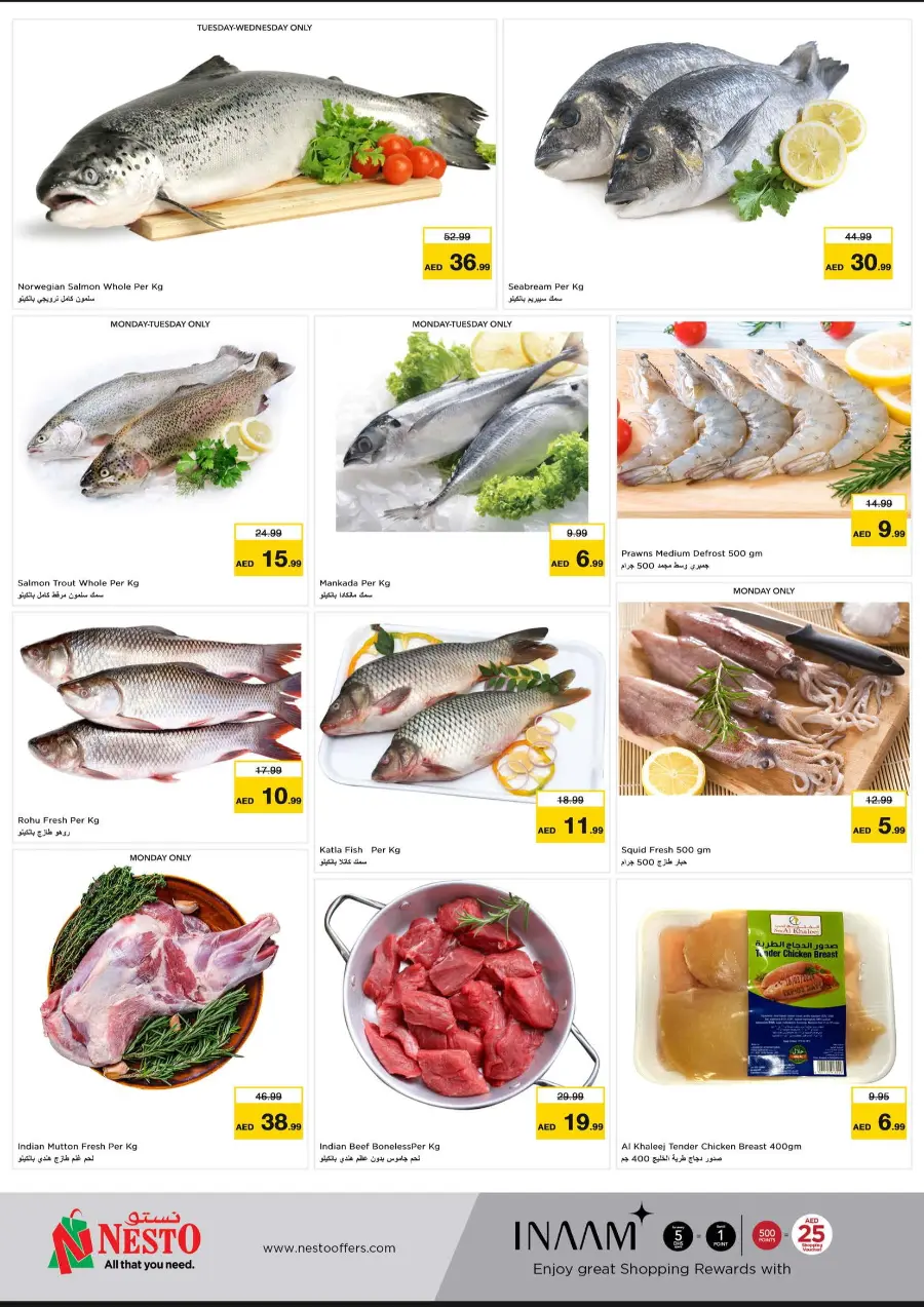 Price Crash In Nesto Hypermarket Fujairah