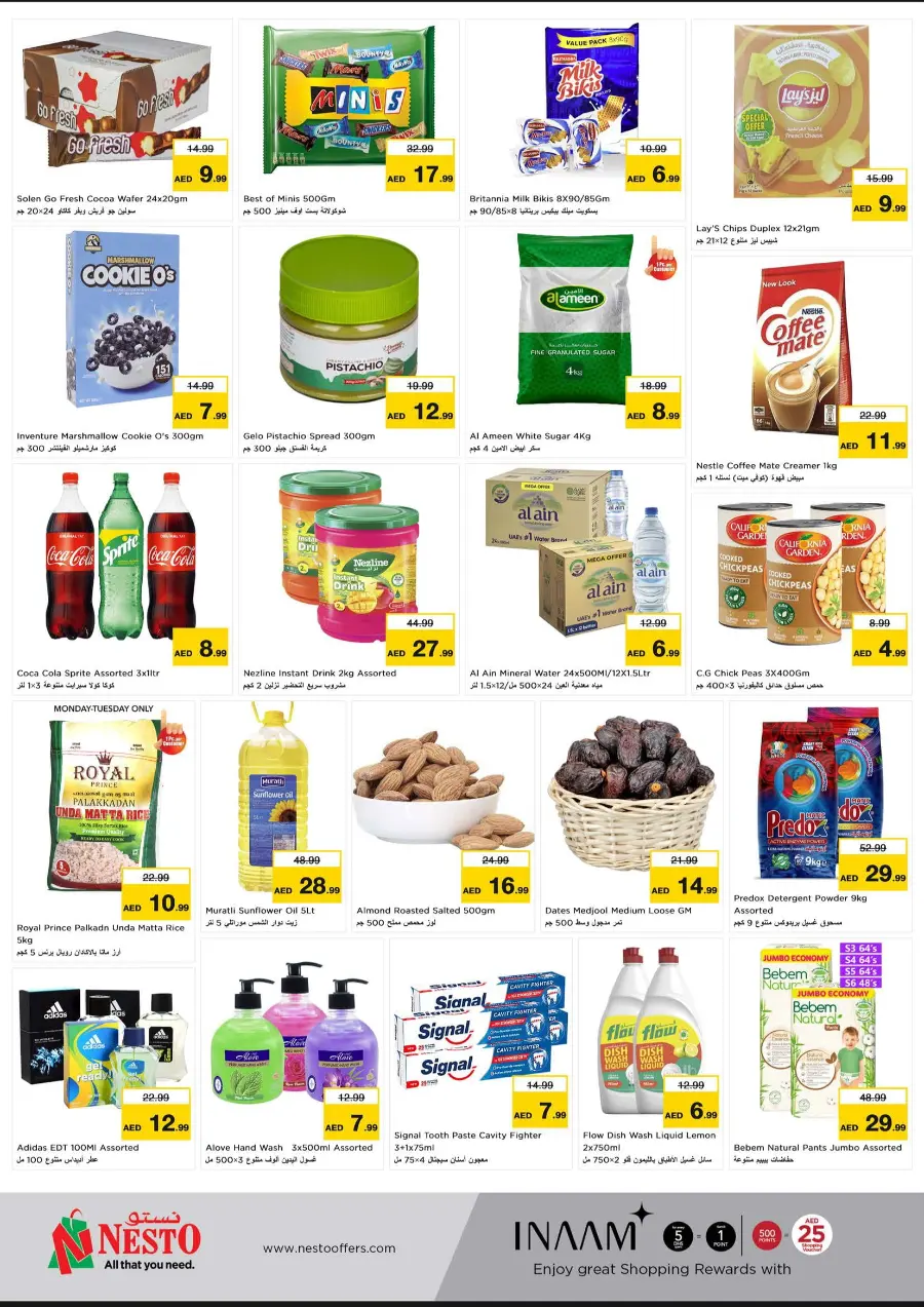 Price Crash In Nesto Hypermarket Al Ain