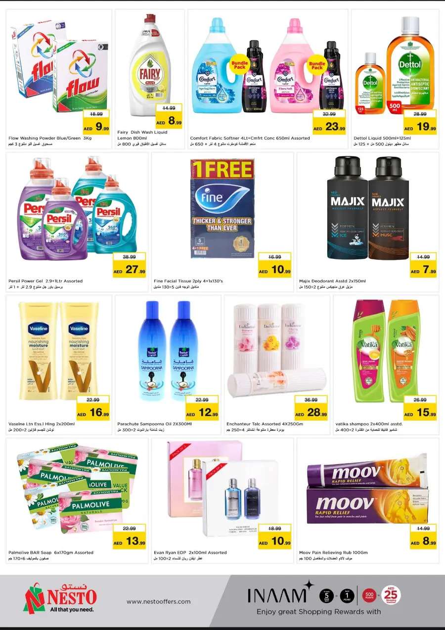 Price Crash In Nesto Hypermarket Al Ain
