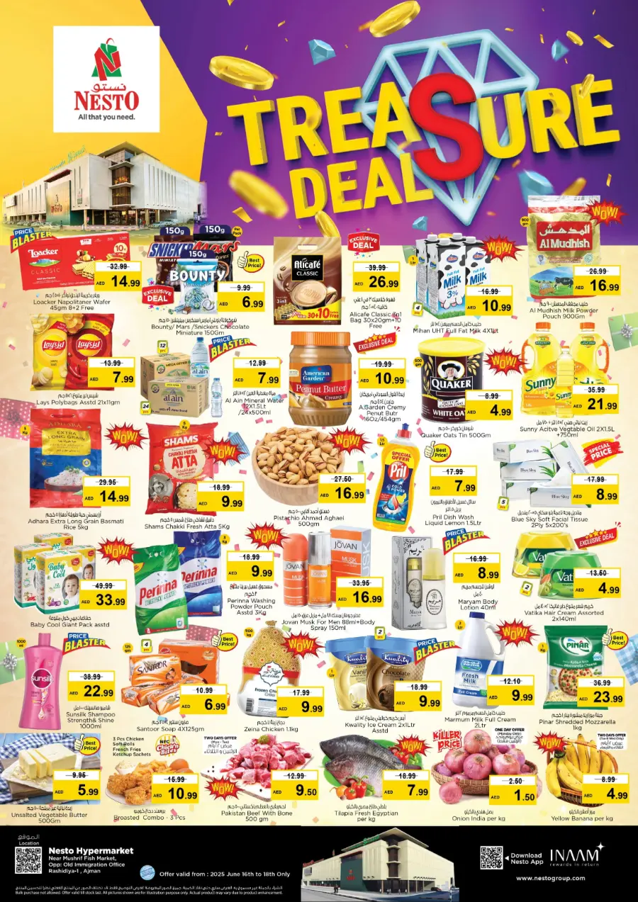 Trea sure deal In Nesto Hypermarket Sharjah / Ajman