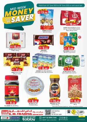 Mid Week Money Saver In K.M Trading Dubai