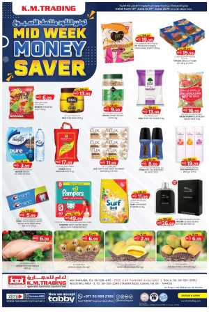 Mid Week Money Saver In K.M Trading Sharjah / Ajman