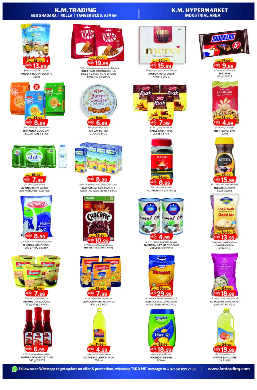 Mid Week Money Saver In K.M Trading Sharjah / Ajman